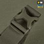 M-Tac сумка City Waist Bag с липучкой Lite-C Elite Ranger Green