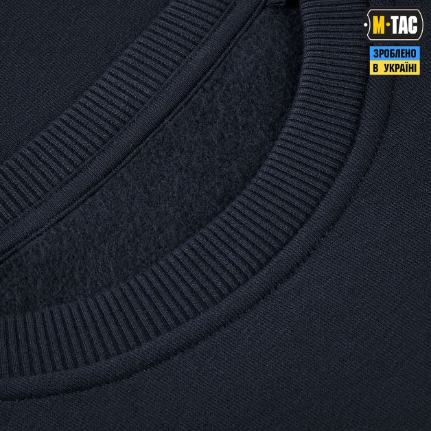 M-Tac світшот The Way Cotton Hard Indigo Blue