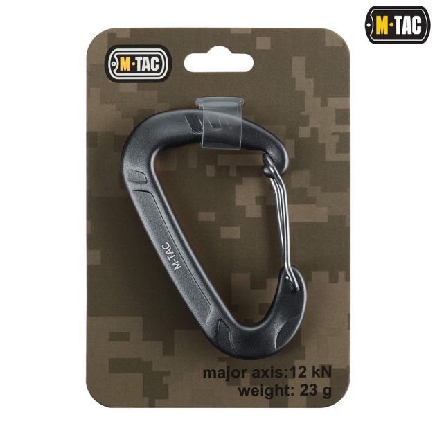 M-Tac карабин Type 2 Grey