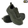 M-Tac кроссовки Shooter Olive