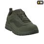 M-Tac кроссовки Shooter Olive