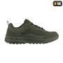 M-Tac кроссовки Shooter Olive