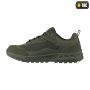 M-Tac кроссовки Shooter Olive