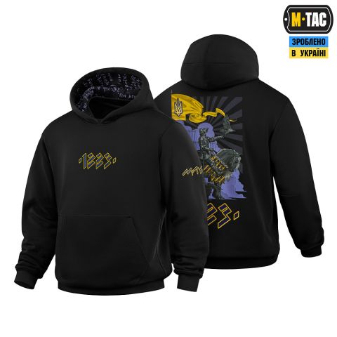 M-Tac кофта Hoodie 1223 Embroidery Cotton Hard Black