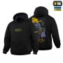 M-Tac кофта Hoodie 1223 Embroidery Cotton Hard Black