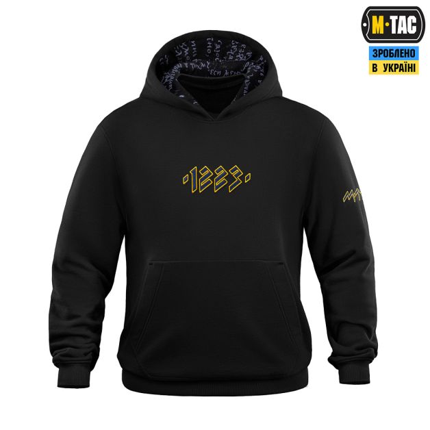 M-Tac кофта Hoodie 1223 Embroidery Cotton Hard Black