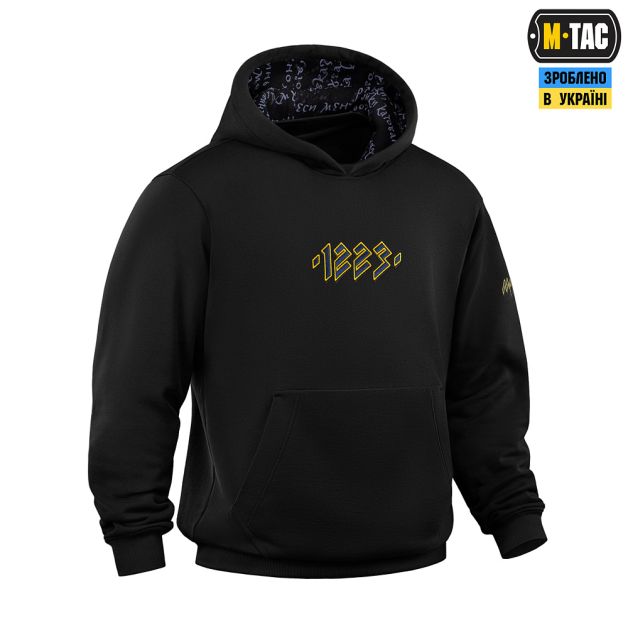 M-Tac кофта Hoodie 1223 Embroidery Cotton Hard Black