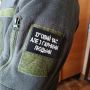 Шеврон Ху*вий час але з гарними людьми