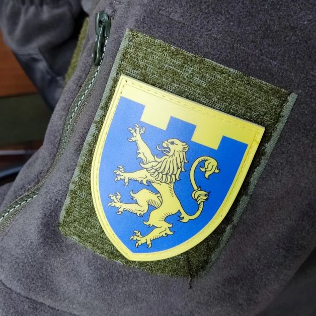 Шеврон ТрО 103 бригади ЗСУ Львів