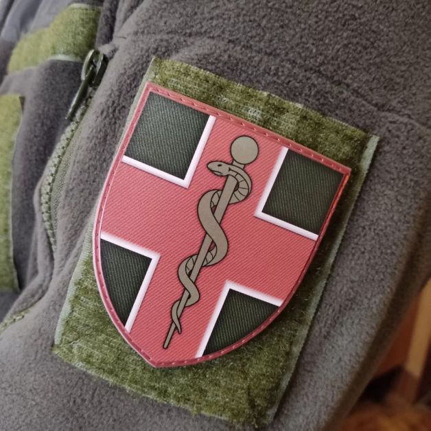Шеврон ЗСУ Медична частина змія