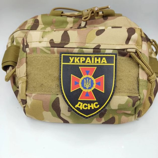 Шеврон ЗСУ Україна ДСНС