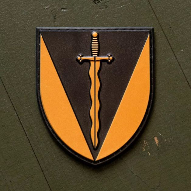 Нарукавний знак 210 ОШП (щит) ПВХ
