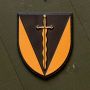 Нарукавний знак 210 ОШП (щит) ПВХ