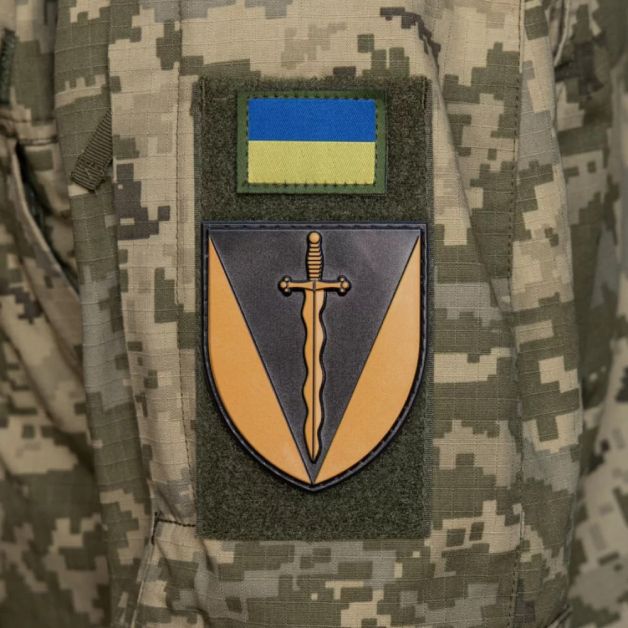 Нарукавний знак 210 ОШП (щит) ПВХ