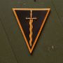 Нарукавний знак 210 ОШП ПВХ