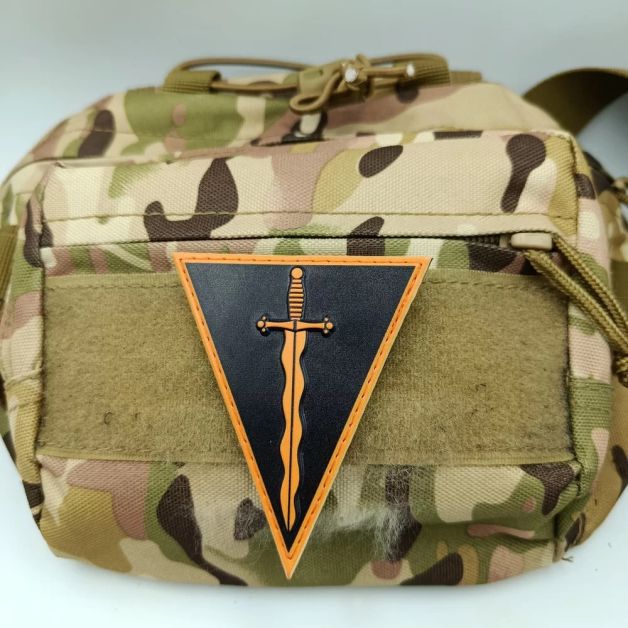 Нарукавний знак 210 ОШП ПВХ