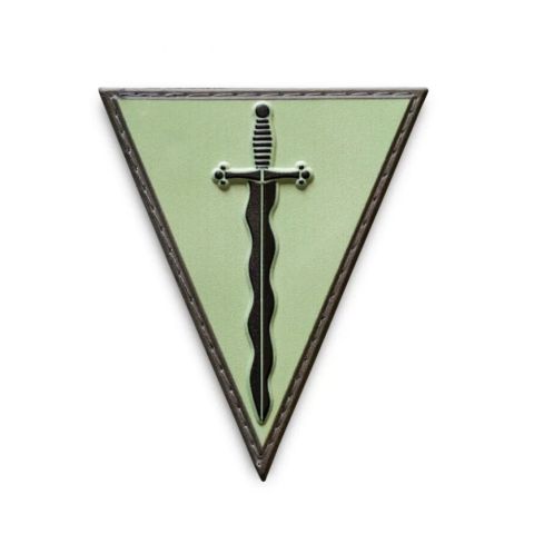 Нарукавний знак 210 ОШП польовий ПВХ