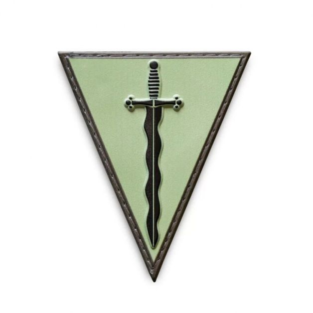 Нарукавний знак 210 ОШП польовий ПВХ