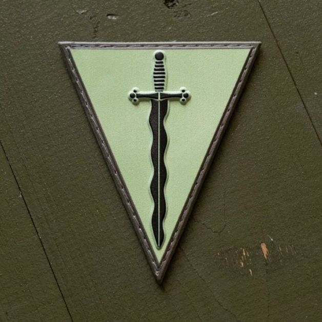 Нарукавний знак 210 ОШП польовий ПВХ