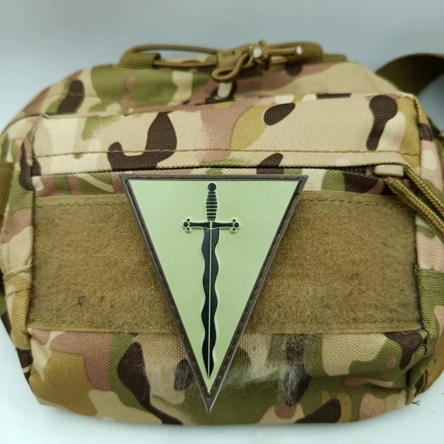 Нарукавний знак 210 ОШП польовий ПВХ