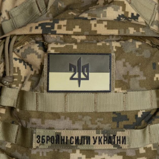 Шеврон прапор України з гербом 210 ОШП польовий ПВХ