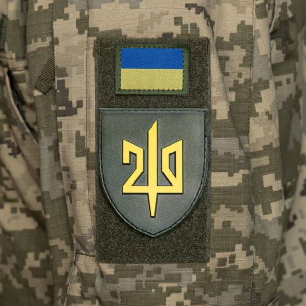 Шеврон з гербом 210 ОШП ПВХ
