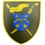 Шеврон ЗСУ 17 армійський корпус
