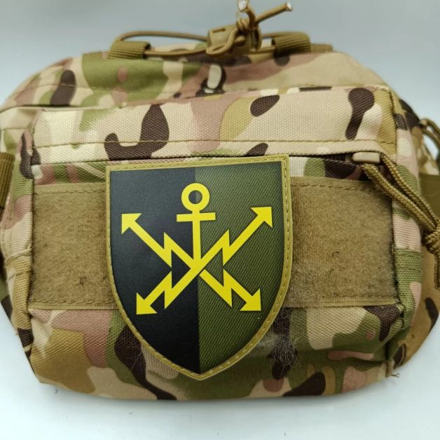 Шеврон ЗСУ 43 окремий полк зв'язку і управління олива