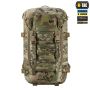 M-Tac рюкзак Recon Elite Multicam
