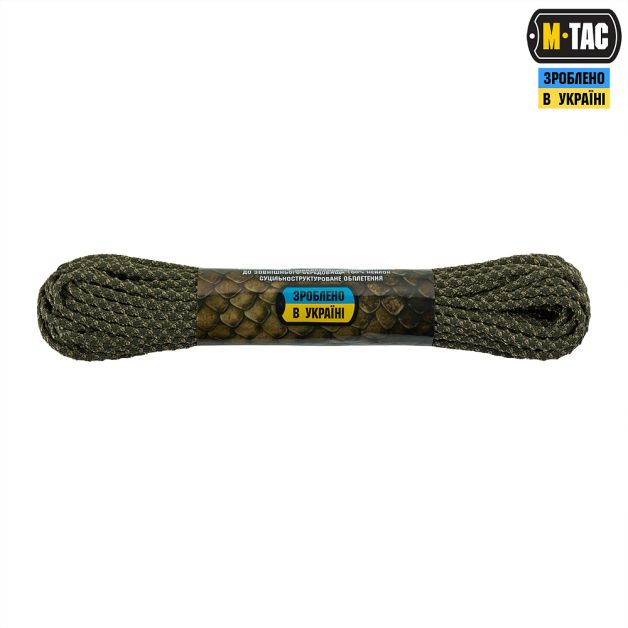 M-Tac паракорд Dragon Cord 15m Ranger Green/Tan
