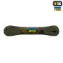 M-Tac паракорд Dragon Cord 15m Ranger Green/Tan