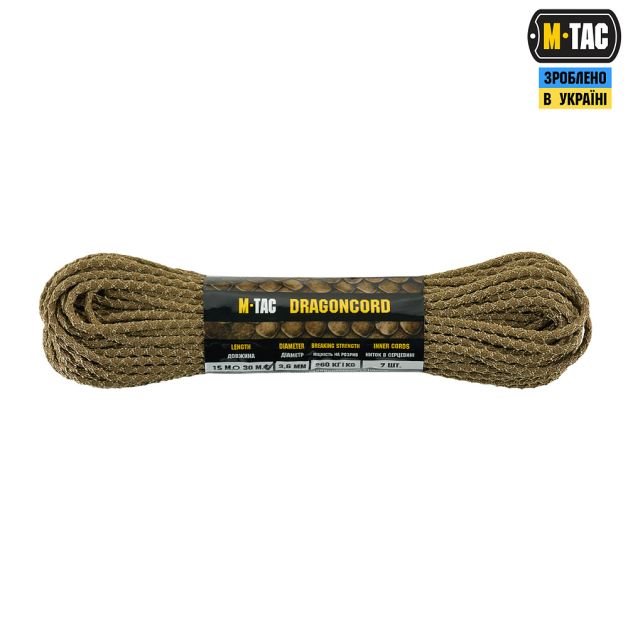 M-Tac паракорд Dragon Cord 30m Coyote/Tan