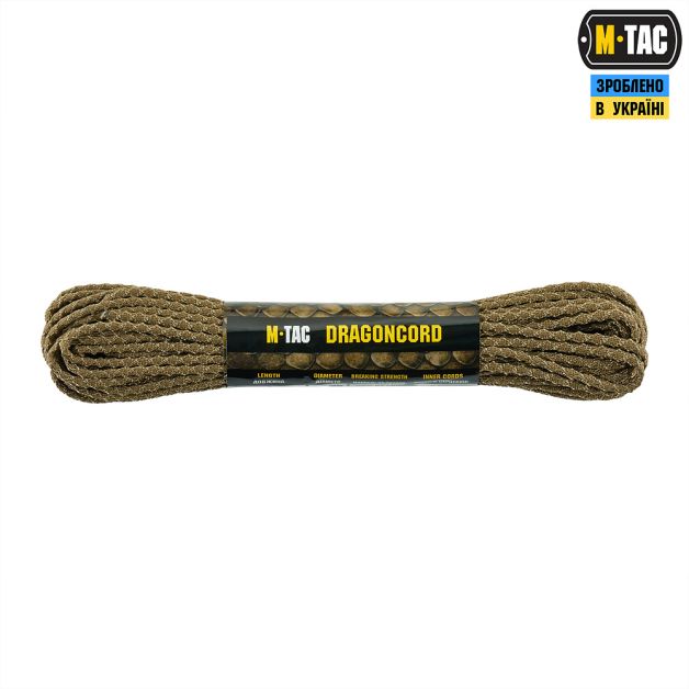 M-Tac паракорд Dragon Cord 15m Coyote/Tan