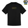 M-Tac футболка 1223 Cotton Hard Black