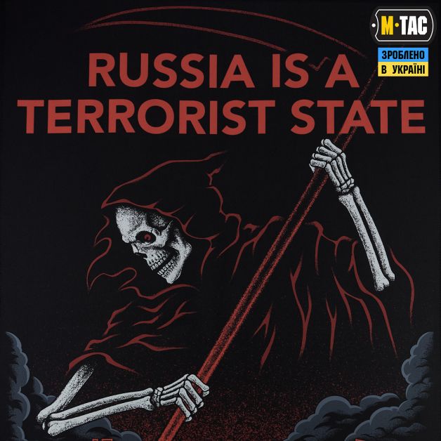 M-Tac банер russia is a terrorist state 900x1300 Black