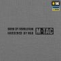 M-Tac кофта Hoodie Born by Revolution Light Grey