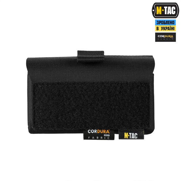 M-Tac подсумок под 12 калибр на 10 патронов Elite Black