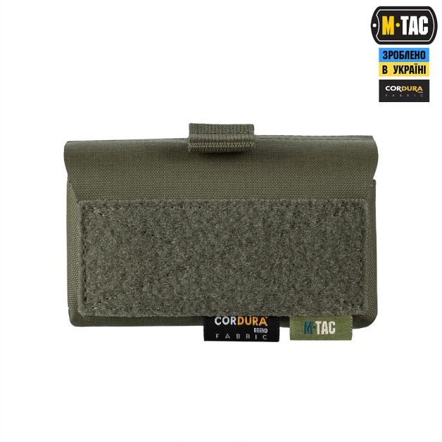 M-Tac подсумок под 12 калибр на 10 патронов Elite Ranger Green