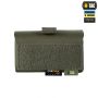 M-Tac подсумок под 12 калибр на 10 патронов Elite Ranger Green