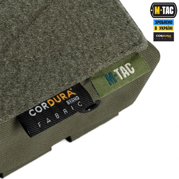 M-Tac подсумок под 12 калибр на 10 патронов Elite Ranger Green