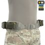 M-Tac подсумок под 12 калибр на 10 патронов Elite Ranger Green