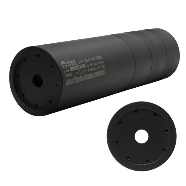 Steel Саундмодератор IMMORTAL XL AiR .223 1/2x28