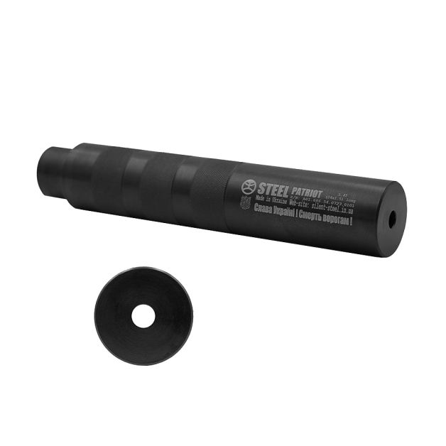 Steel Саундмодератор PATRIOT 5.45 24x1.5 для АК 74