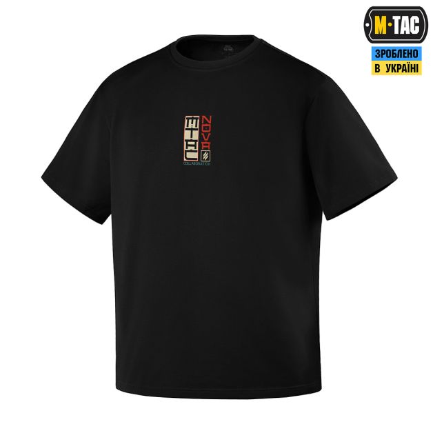 M-Tac футболка Cotton Hard Вивозь Життя Black