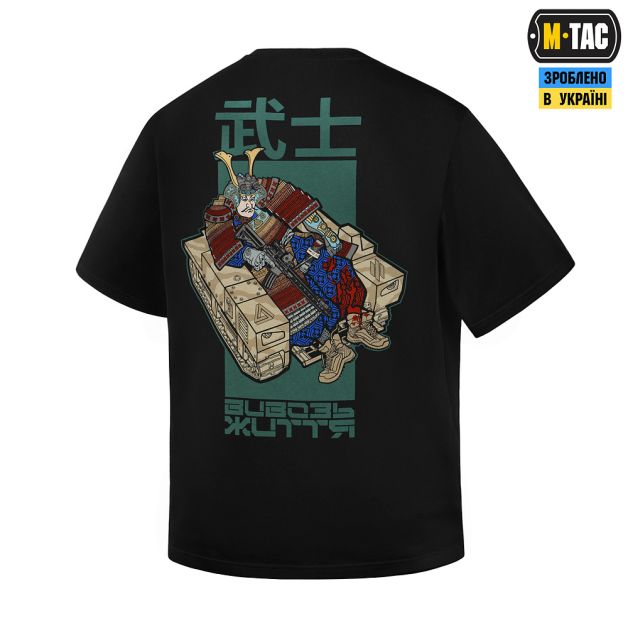 M-Tac футболка Cotton Hard Вивозь Життя Black