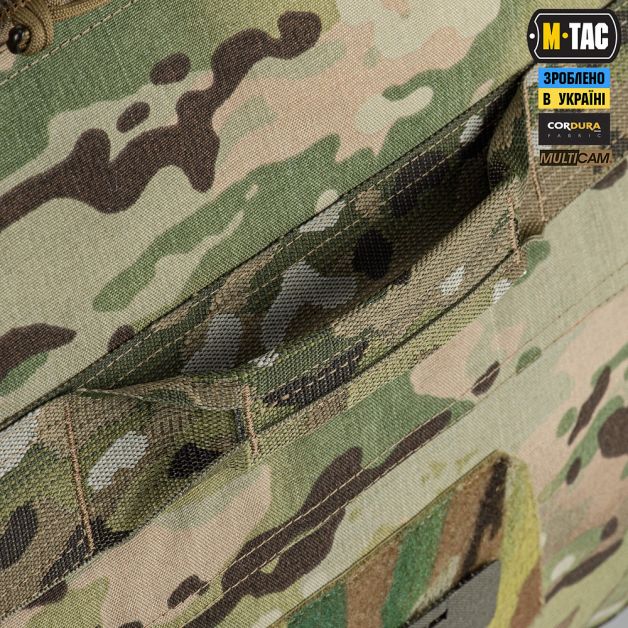 M-Tac сумка-баул 190л Elite Multicam