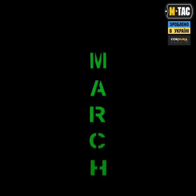 M-Tac нашивка MARCH Ranger Green/Green/GID