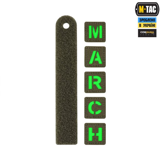 M-Tac нашивка MARCH Ranger Green/Green/GID