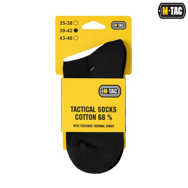 M-Tac носки Tactical Socks Cotton 68% Black