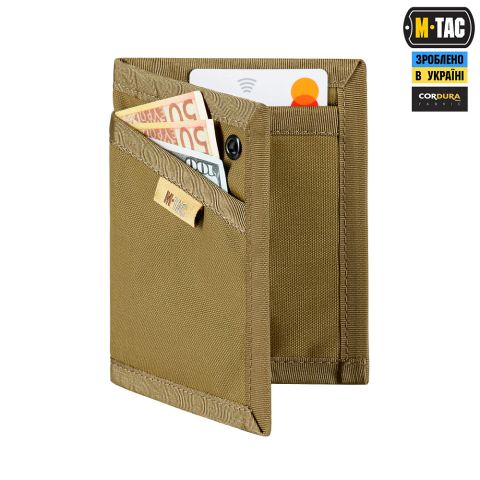 M-Tac кошелек Tactical Wallet Elite Coyote